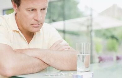 طرق علاج التهاب البروستاتا